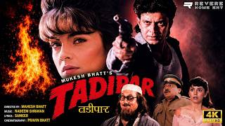 Tadipaar (1993) Full Movie | Mithun Chakraborty | Pooja Bhatt | Juhi Chawla | Action Crime Drama  HD