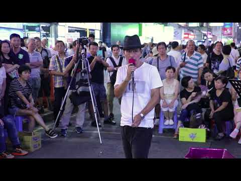 其實你不懂我的心 + Interlude + Soldier of fortune -- Ah Lam -- Lambent樂隊170917 CN