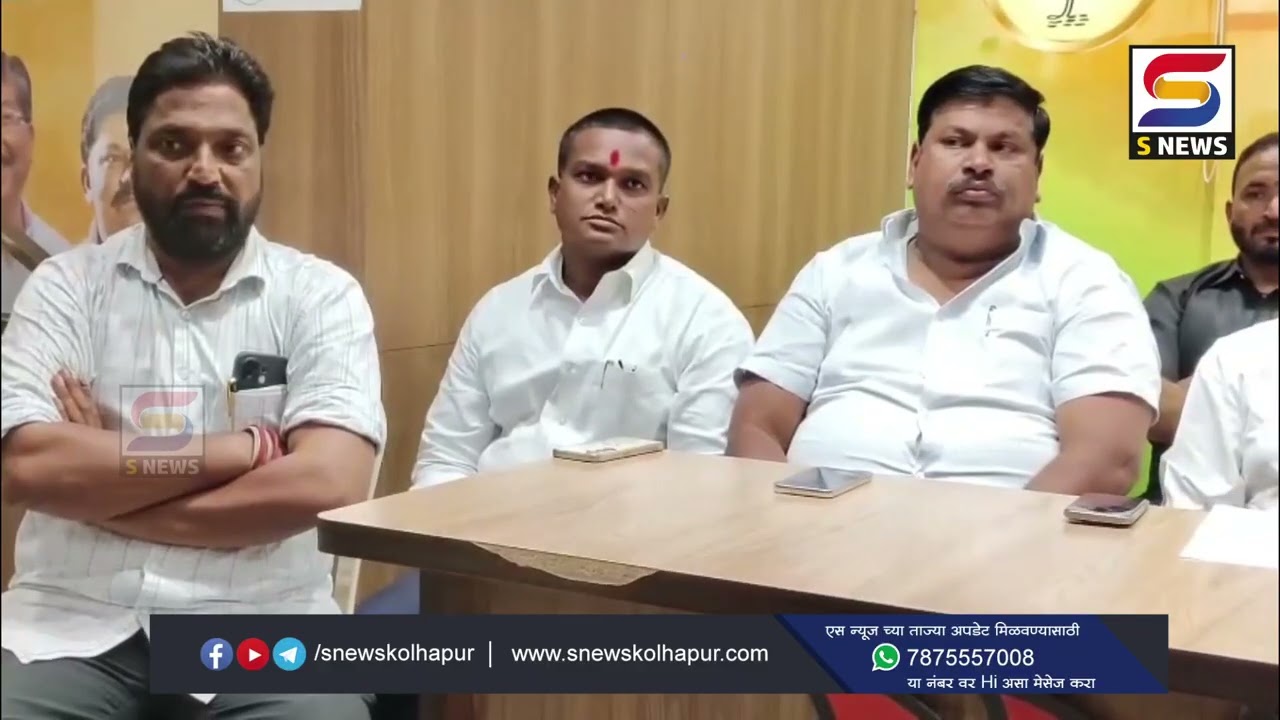 चंदूर ते इचलकरंजी दरम्यानच्या पंचगंगा नदीपात्रातील गाळ काढण्यासाठी शासनाची मान्यता