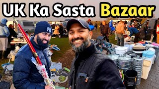 Bargain Hunting In Car Boot Sale | Uk Ka Landa Bazaar