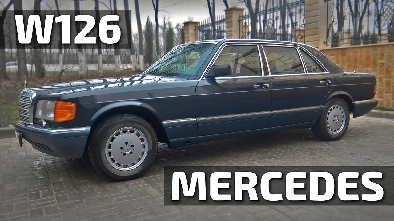 Машина дипломат мерседес