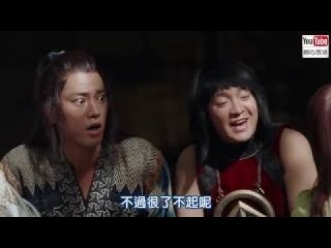 【日本CM】au三太郎小寶寶登場帶出阿鬼意外出色的一面 (中字)
