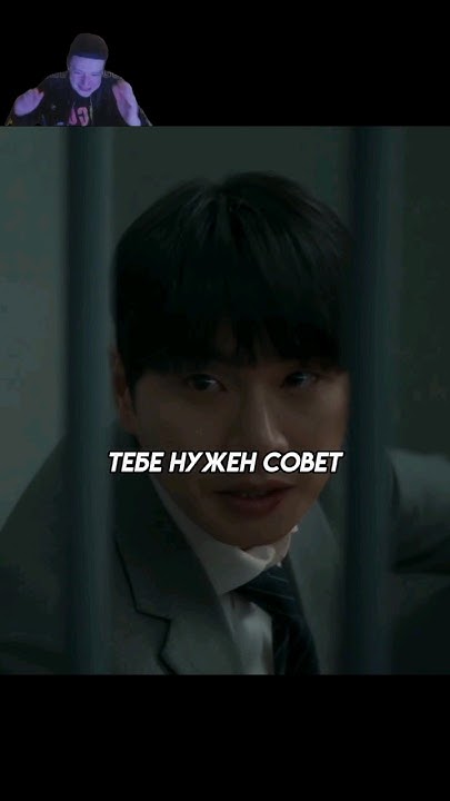 РАЗРУШИЛ ЖИЗНЬ СВОЮ | выйди замуж за моего мужа #дорама #dorama # ...