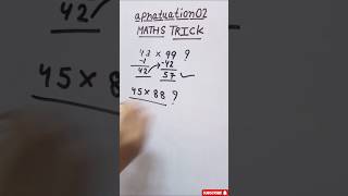 Easy Math Tricks Never Taught in School!  #maths  #mathstricks  #mathematics