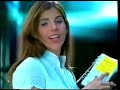 Reklama • Carefree Perfect Fit (2003.)