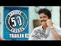 Soggade Chinni Nayana crossed 50 crores trailer