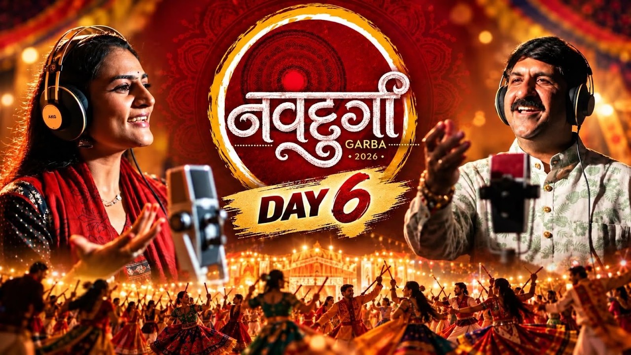 Navdurga Navratri Mahotsav 2026 - Day 6