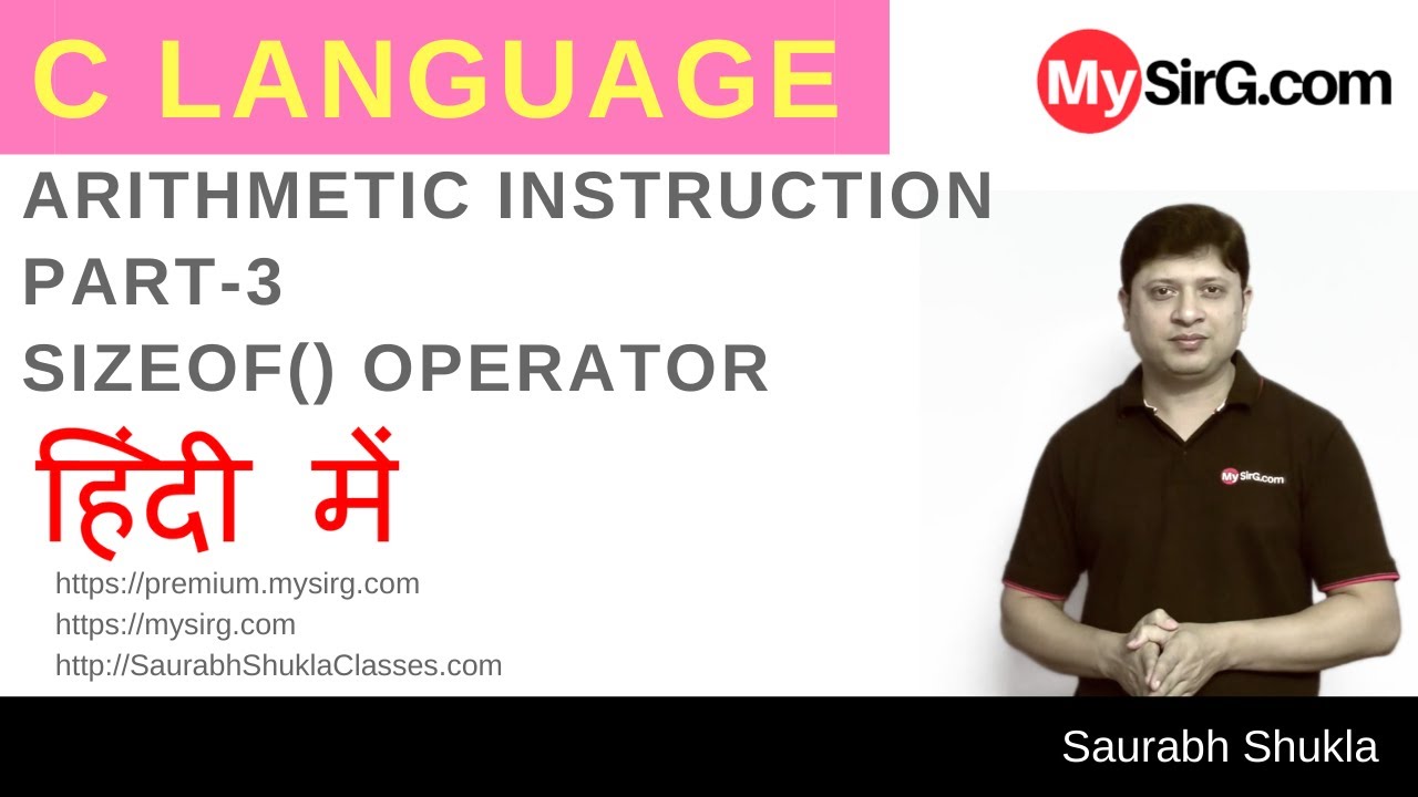 Lecture 5 Arithmetic Instruction in C part 3 Hindi - YouTube