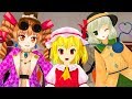 お姉ちゃん自慢大会をしよう！【東方MMD紙芝居】【ゆっくり茶番】