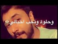 محمد الصحفي حبيبي
