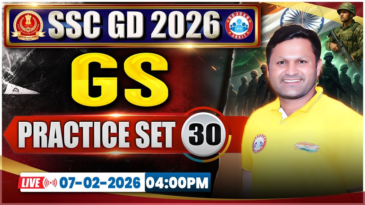 SSC GD GS Classes 2026 | SSC GD GS Practice Set 30 | SSC GD GS 2026 | GS By Sonveer Sir