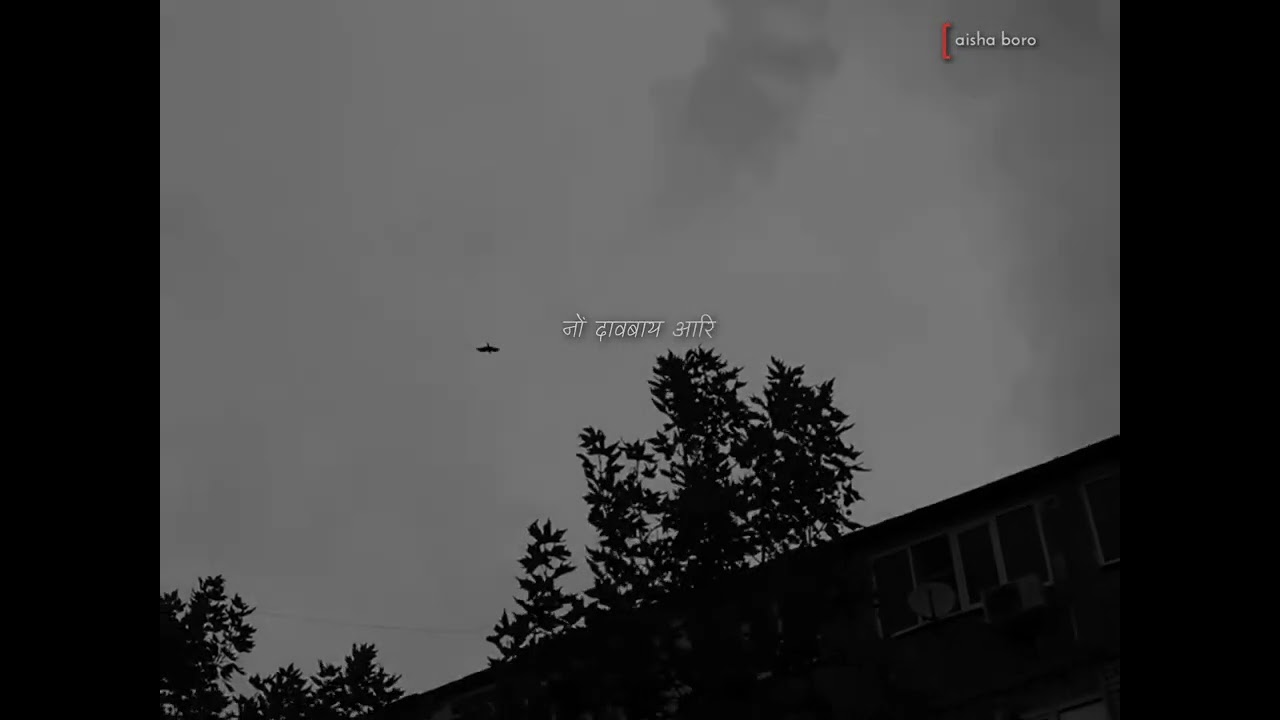 Maba Gwmanai Mwndwng Angni Swlerni 