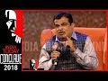 BJP Achieved In 4 years What Congress Couldn't Do In 50 : Nitin Gadkari | India Today Conclave 2018