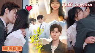 [Multi SUB]杜宇航＆陆恩馨《吻野骨》拒绝家族联姻！她带上所有筹码，只想把那个满身伤痕的少年带回家。#短剧 #短劇全集 #甜宠 #恋爱 #重生 #女頻 #纯欲 #柑橘短剧社 screenshot 1