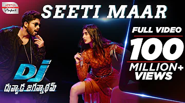 #SeetiMaar - Full Video Song | DJ Video Songs | Allu Arjun | Pooja Hegde | DSP|Aditya Music Telugu