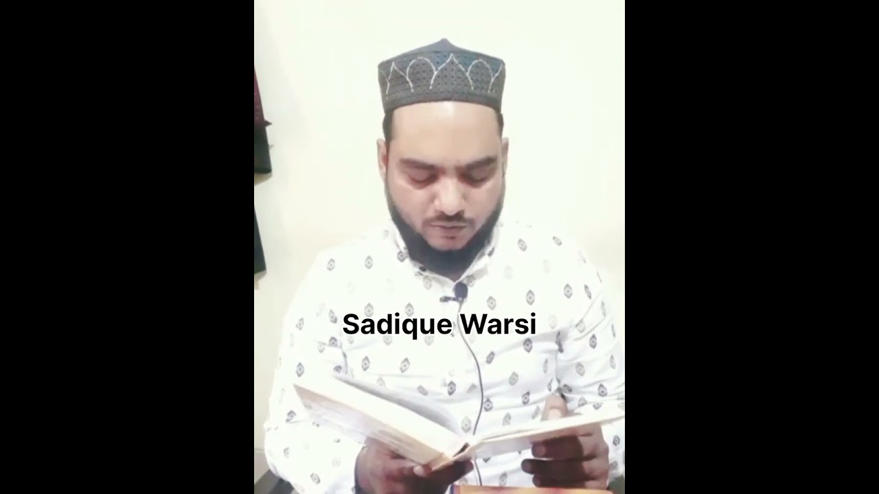 Waris pak Farmate h Namaz ki Pabandi kro // Warsi Silsila me Namaz ki Ahmiyat // Sadique Warsi