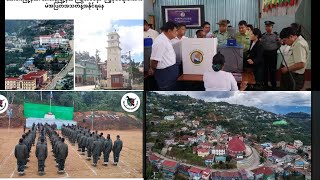 Hakha khuapi sungah SAC te in mipi manin ngongtat semsem Falam gam sungah Mun nih pan ki kapna pian