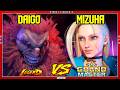 SF6 Daigo (Akuma) VS Mizuha (Cammy)💥Messatsu!💥スト6💥Street fighter 6