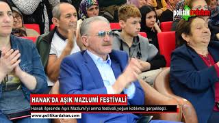 Hanak Aşık Mazlumi Festivali- 2019 www.politikardahan.com