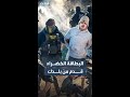 مذكرة جديدة تلزم الراغبين بالحصول على الإقامة الدائمة في أميركا بمغادرتها