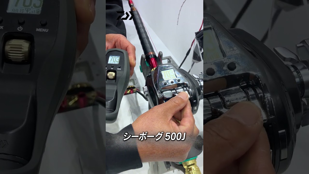 Live commentary on the Seaborg 500J, the first evolution in 10