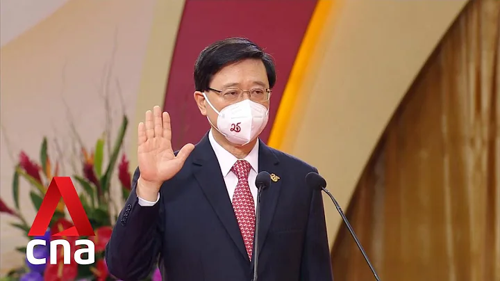 John Lee sworn in as Hong Kong's new leader - DayDayNews