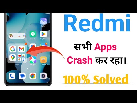 How to fix all apps crash problem in Redmi/Xiaomi | keep stopping | auto back | stuck problem