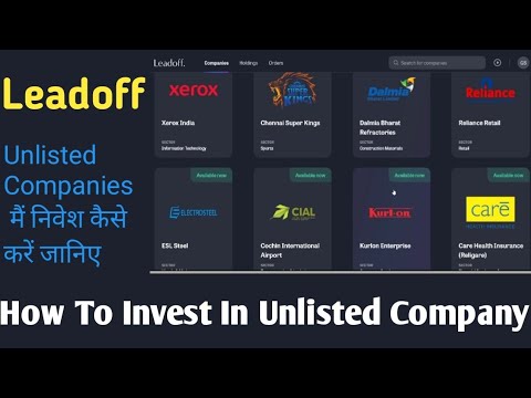 how to invest in unlisted company before IPO || leadoff