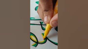 Ethan|| comment ur name and I will write in my style #shorts #youtubeshorts #handwriting #ethan