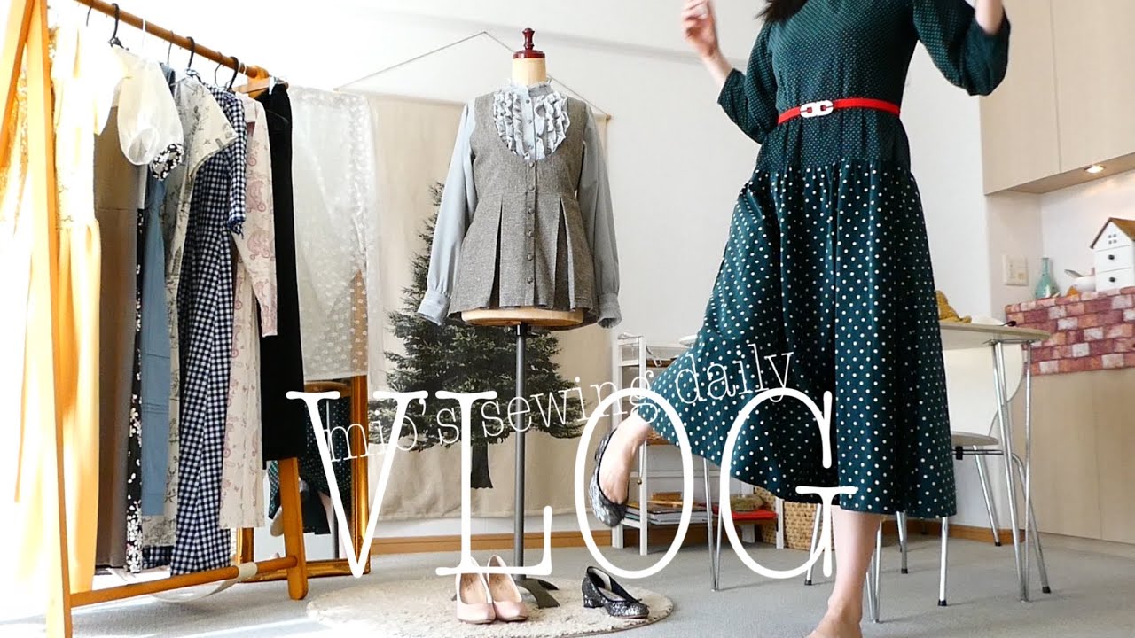 着ていく服がない…🤔を解決するための脇役を作る日常/簡単ゴムベルト/肌に優しい楽ちんパンツ/軽量バッグ