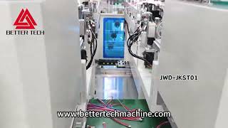 Wire Dual-sided Stripping Crimping and Crimp Terminal Housing Assembly Machine JWD-JKST01