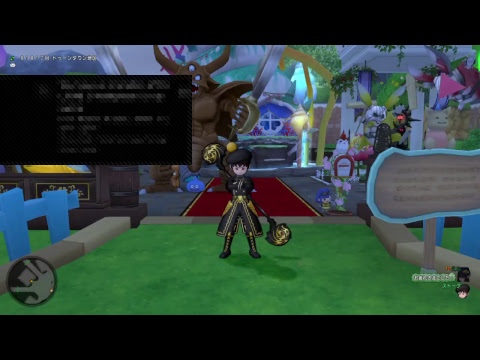 Dqx ドラクエ10 スコルパイドの立ち回りを棍レグで磨く者 Youtube Dqx ドラクエ10 スコルパイドの立ち回りを棍レグで磨く者 Youtube
