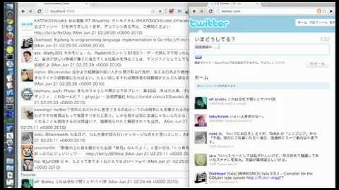 node.jsでtwitter streaming閲覧アプリ