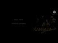 Kantata samsara-Anak zaman(Lyric)