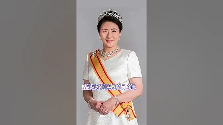 日本太子妃雅子26年終於熬成皇后，戴上后冠她卻哭了#珠寶首飾#實戰知識 - 天天要聞