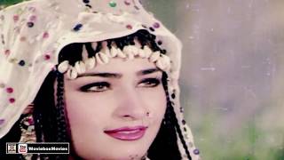 Download Lagu MERA PYAR TUN AYE MAIN KYUN NA - REEMA - PAKISTANI FILM HINA MP3