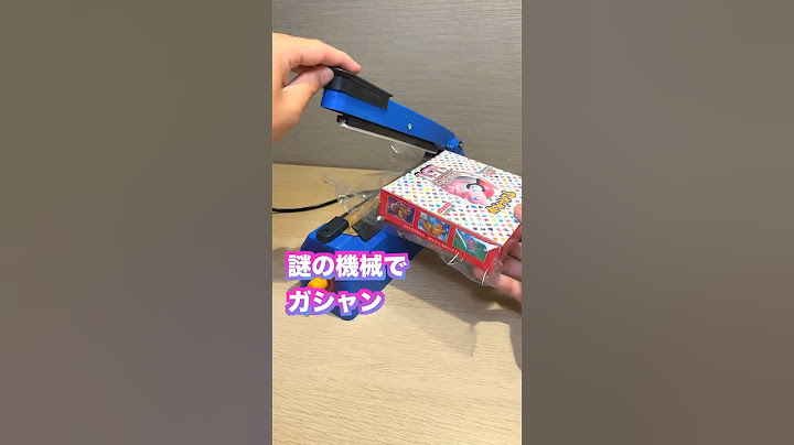 酷すぎる…ポケカの再シュリンク手口