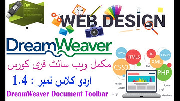 Document Toolbar | DreamWeaver Urdu Website Course | Class 1.4