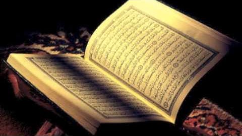 سورة الواقعة عبدالولي الاركاني