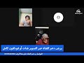 كرسي الاعتراف مع تيتريت mp3