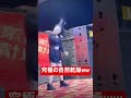 秒で笑えるww#shorts