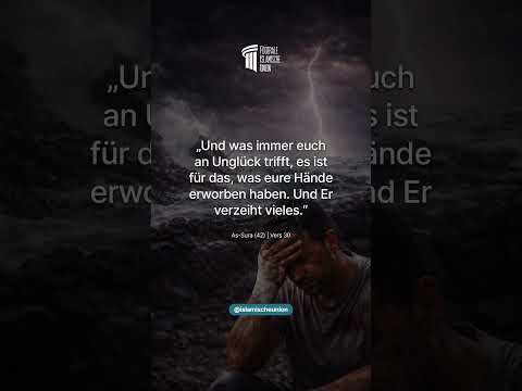 „Und Allah verzeiht vieles“ | Sure ash-Shūrā (42:30)