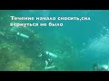 SHARK POINT DIVING . Попали в течение океана. Унесло на 2 остров .