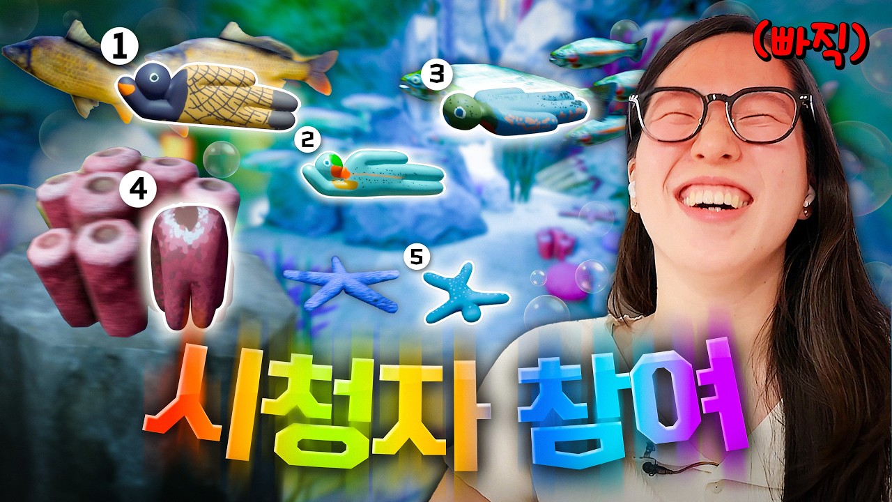Latest Title & Thumbnail