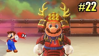 Мульт Super Mario Odyssey Switch прохождение часть 22 АЗИАТСКИЙ ЗАМОК БОУЗЕРА