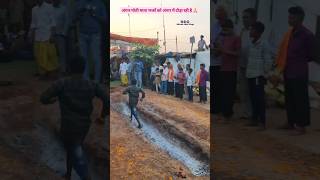 Angaro Pe Chalne Wali Angarmoti Mata Ke Bhaktangaron Par Dodh Rahi Hai