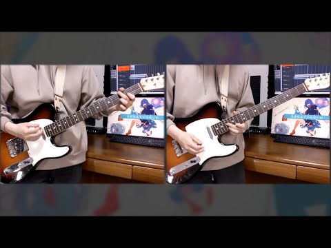 青春なんていらないわ/三月のパンタシア　弾いてみた