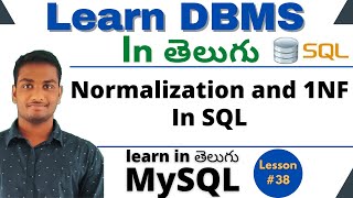 Normalization and 1NF In Sql in Telugu | DBMS Tutorial | MySQL