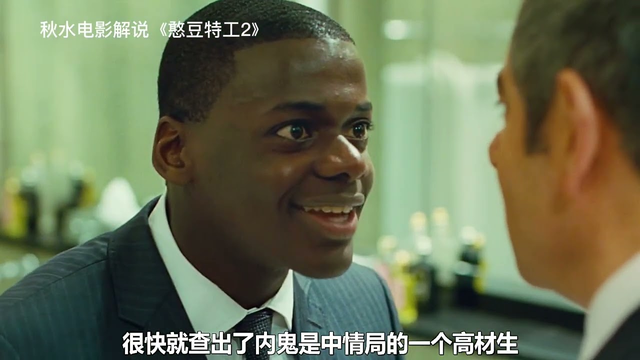 顶级特工自五年前的行动失手后，从此销声匿迹。片名：《憨豆特工2 》Johnny Engilsh Reborn  #电影解说 #movie #johnny #上推薦通知我