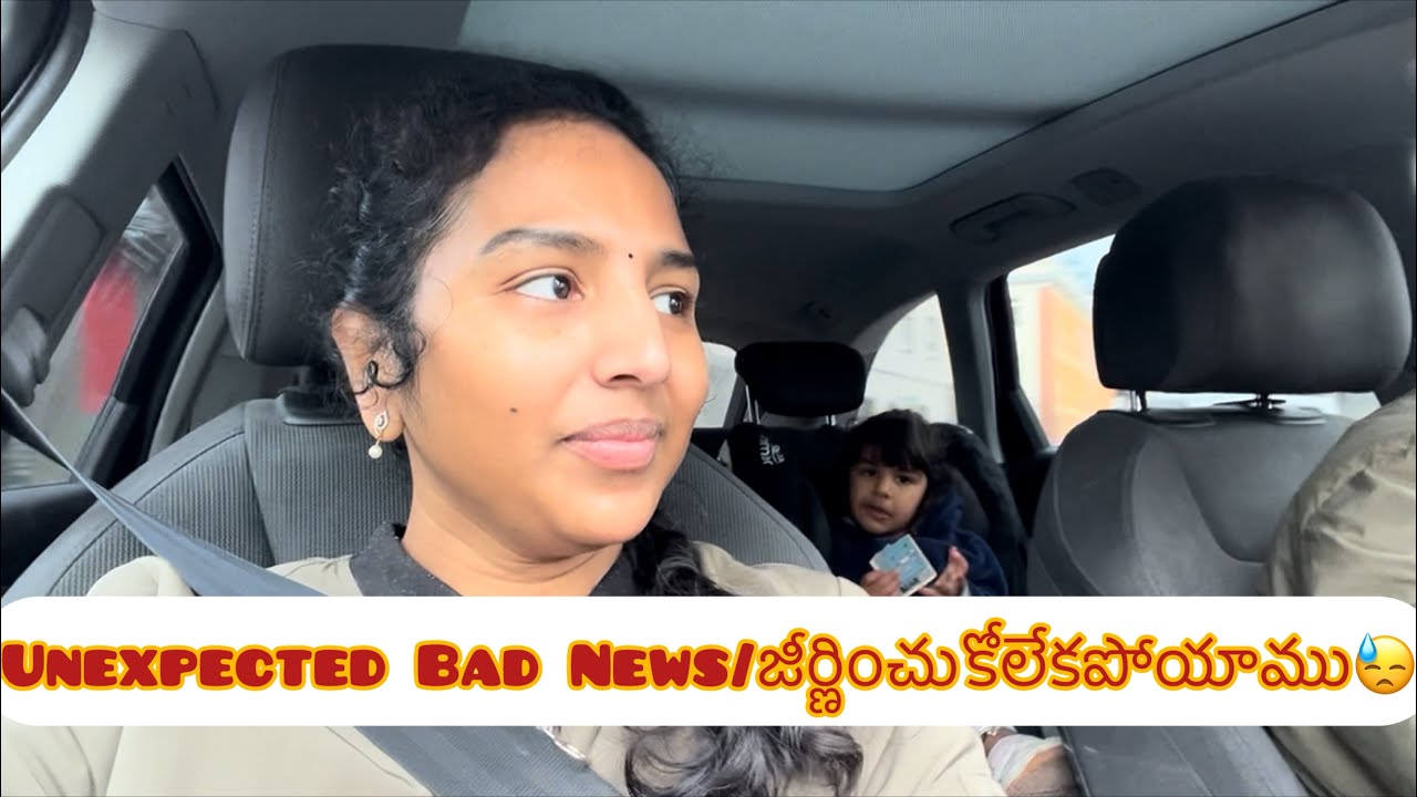 Renovation Series#BadNews😭/బాధ తట్టుకోలేకపోయాం/అమ్మ ఒకపక్క ఏడుపు#Disagreements/issues Our Opinion🤔